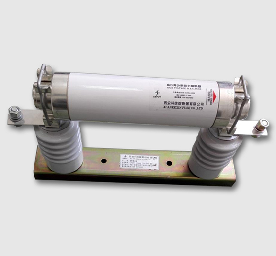 變壓器保護用高壓限流熔斷器